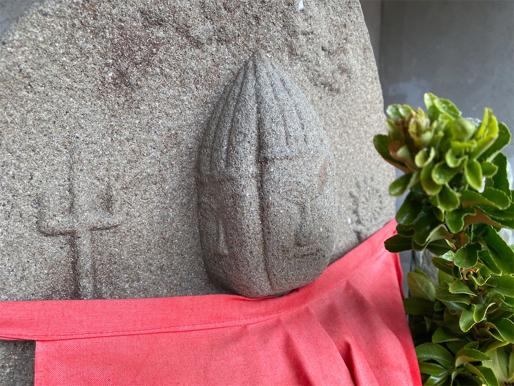 f:id:nagatorowo2:20230730183634j:image