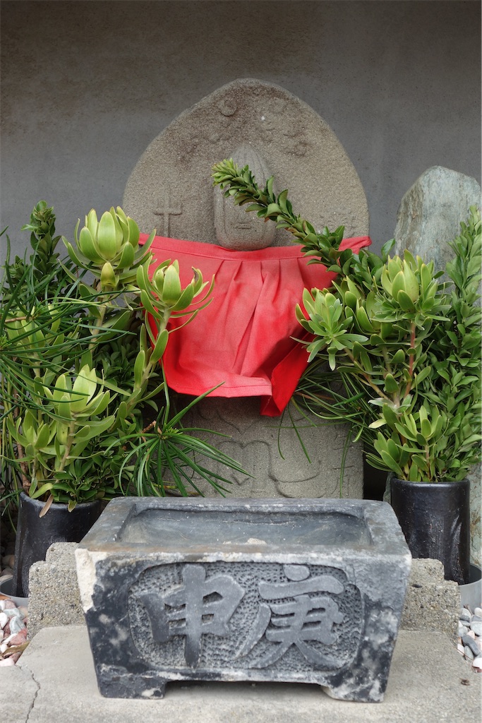 f:id:nagatorowo2:20230730183641j:image