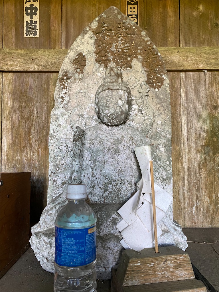 f:id:nagatorowo2:20230730211922j:image