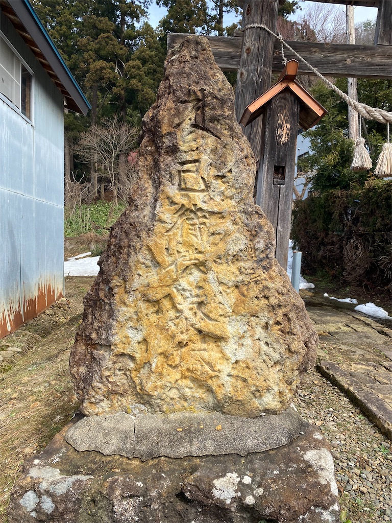 f:id:nagatorowo2:20230731143312j:image