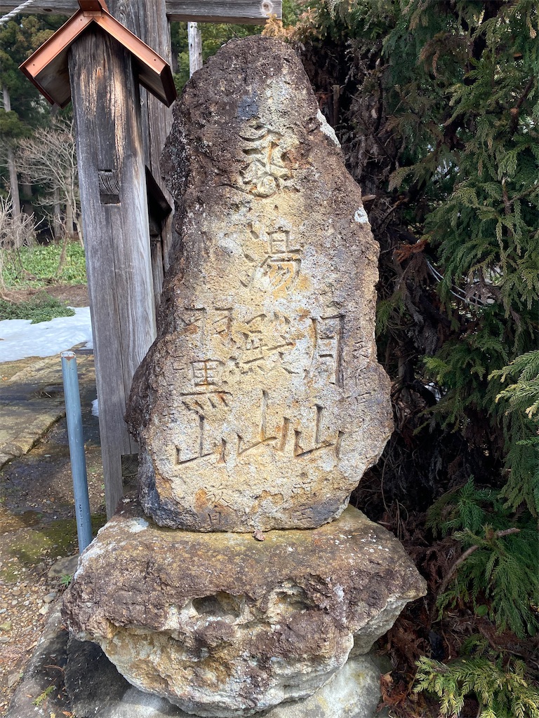 f:id:nagatorowo2:20230731143321j:image