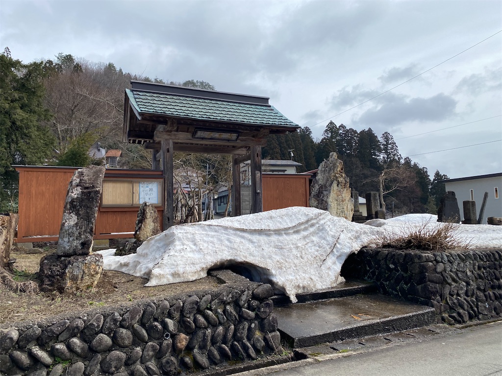 f:id:nagatorowo2:20230731143704j:image f:id:nagatorowo2:20230731143704j:image