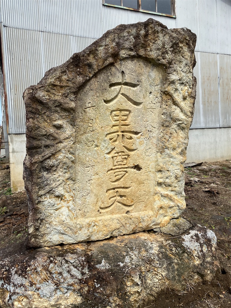 f:id:nagatorowo2:20230731143720j:image