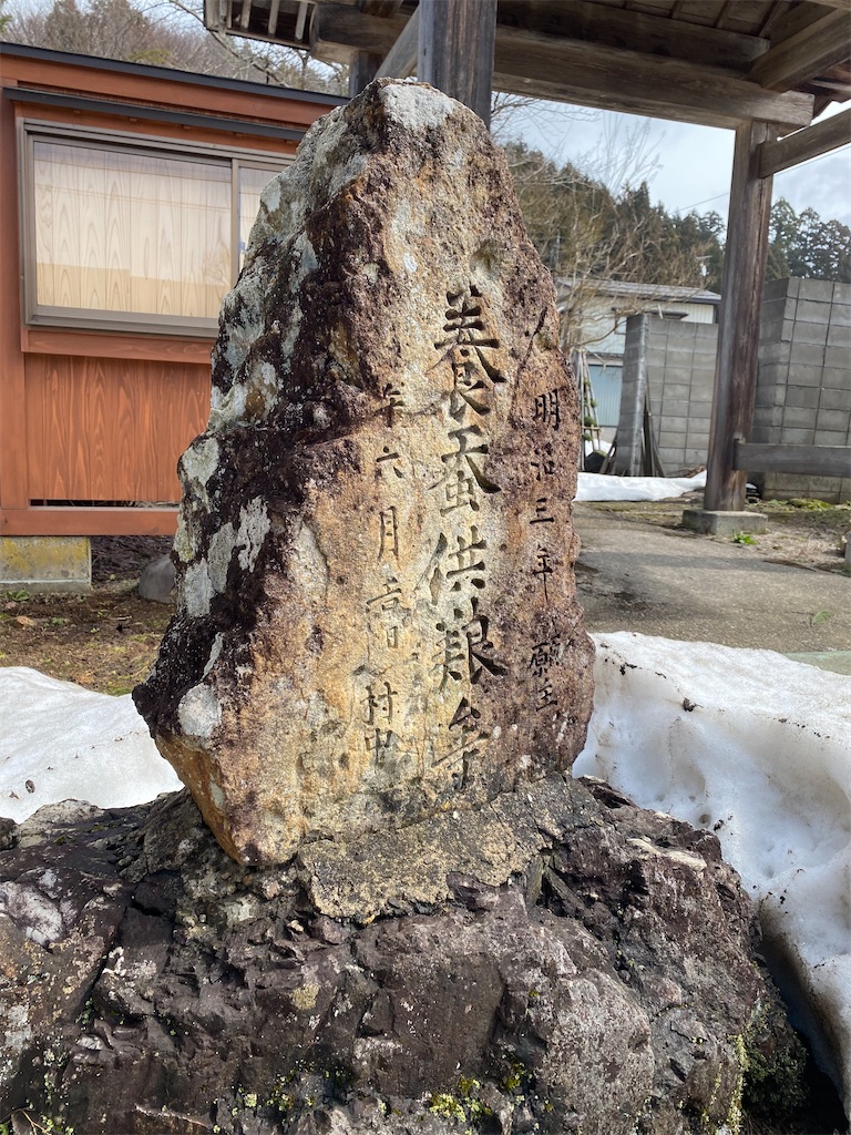 f:id:nagatorowo2:20230731144144j:image