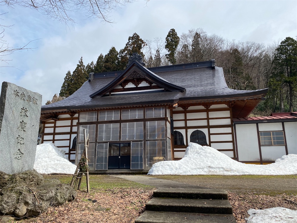 f:id:nagatorowo2:20230731144206j:image