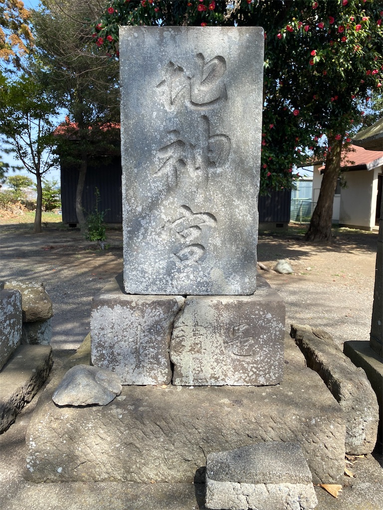 f:id:nagatorowo2:20230801001020j:image