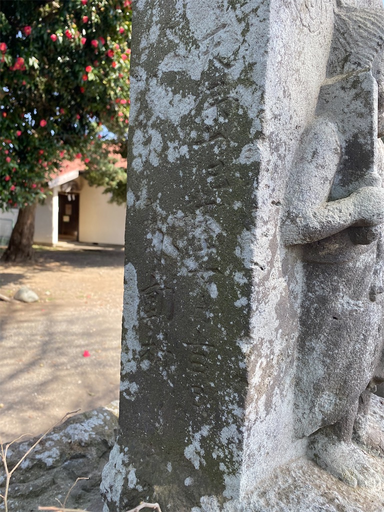 f:id:nagatorowo2:20230801001037j:image