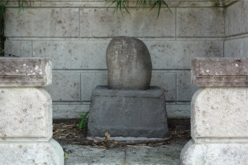 f:id:nagatorowo2:20230805224316j:image