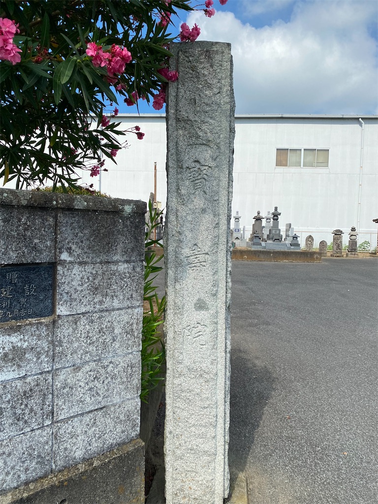 f:id:nagatorowo2:20230806225558j:image f:id:nagatorowo2:20230806225558j:image