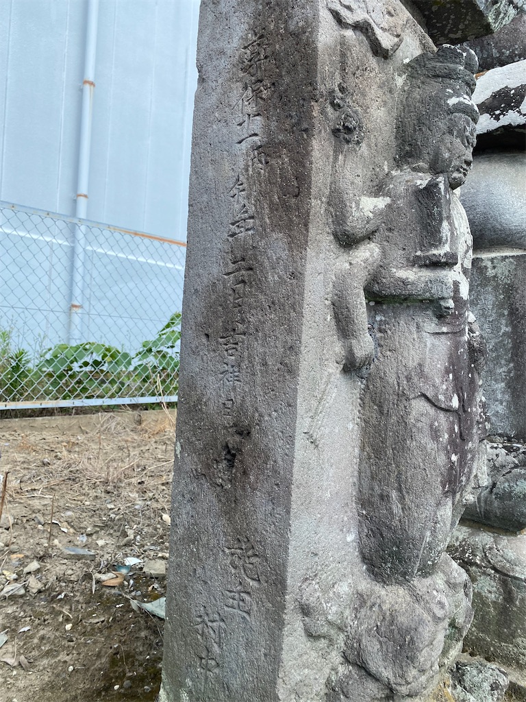 f:id:nagatorowo2:20230806225602j:image