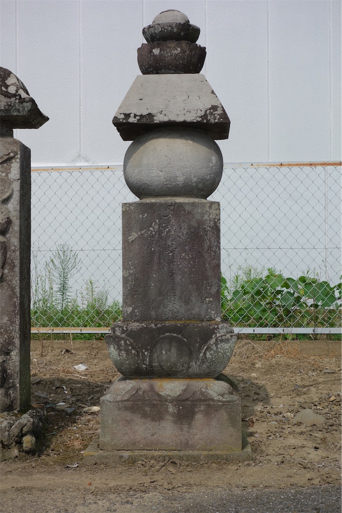 f:id:nagatorowo2:20230806225622j:image