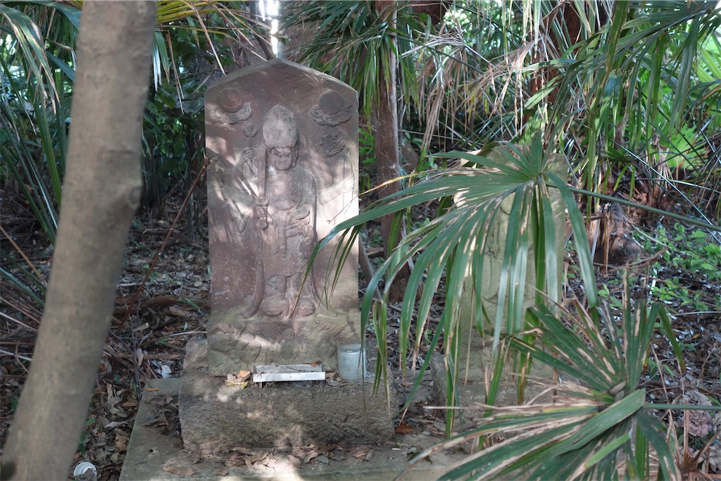 f:id:nagatorowo2:20230807190125j:image