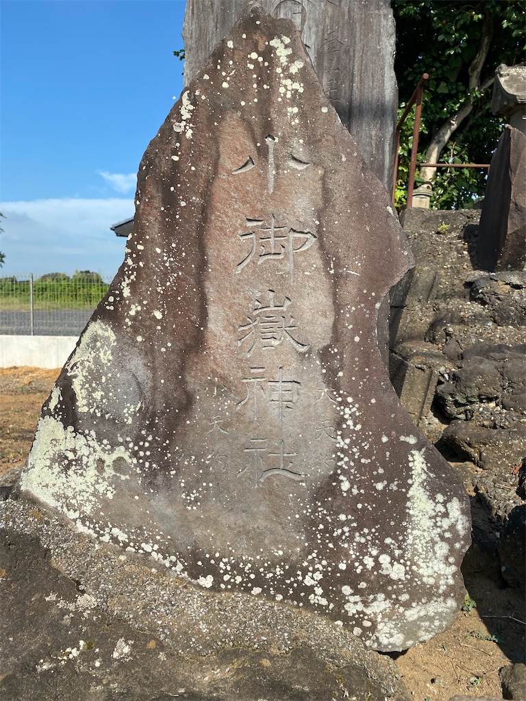 f:id:nagatorowo2:20230809131754j:image