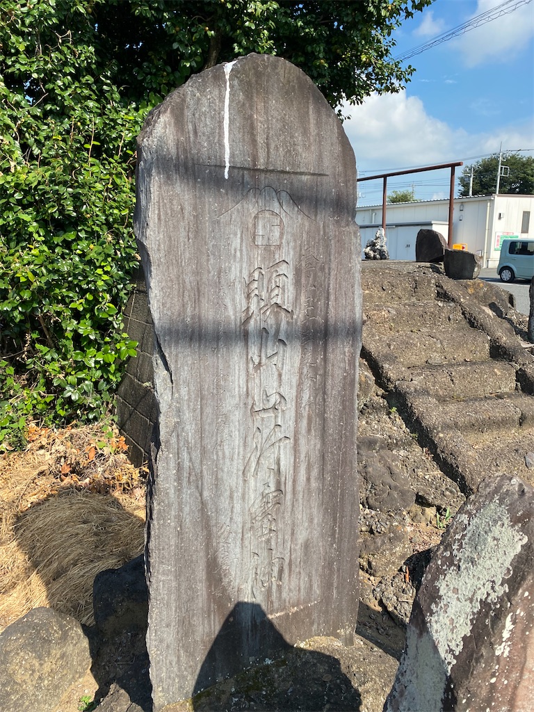 f:id:nagatorowo2:20230809131757j:image