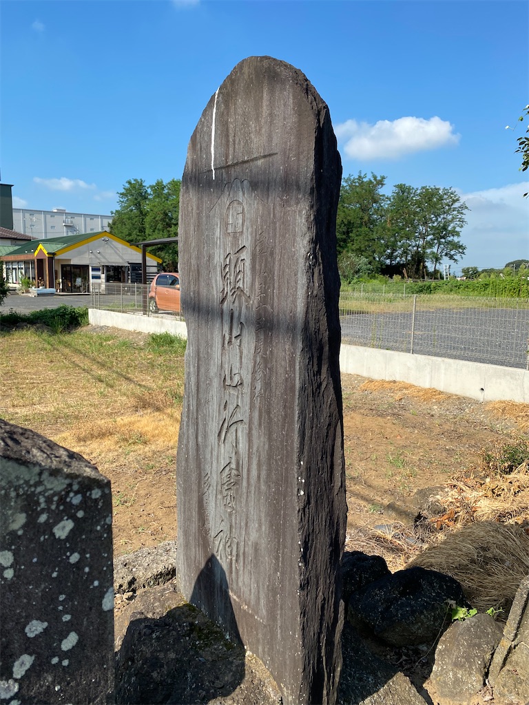 f:id:nagatorowo2:20230809131801j:image