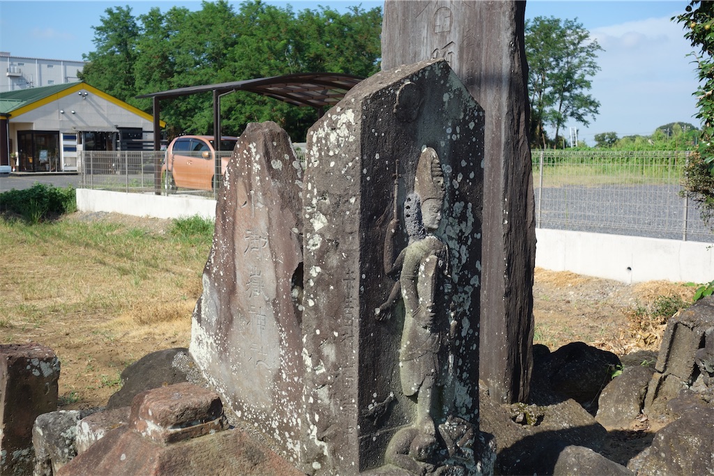 f:id:nagatorowo2:20230809131807j:image