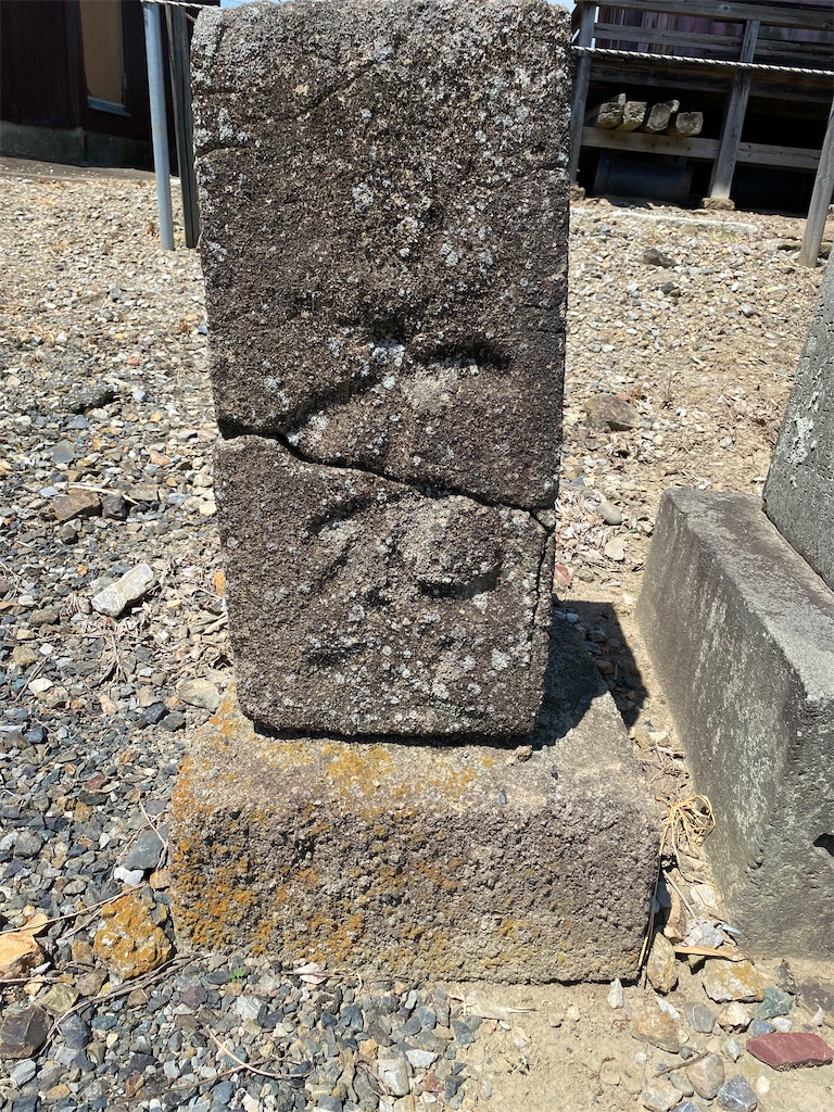 f:id:nagatorowo2:20230809143524j:image