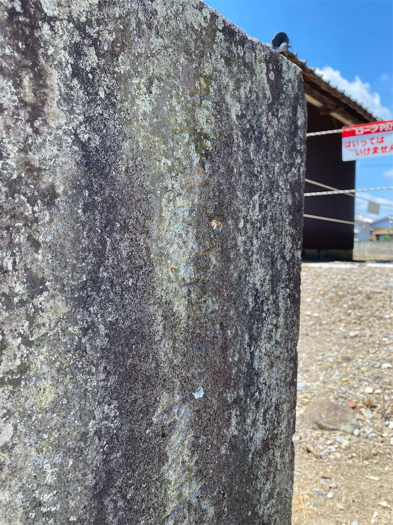 f:id:nagatorowo2:20230809143534j:image