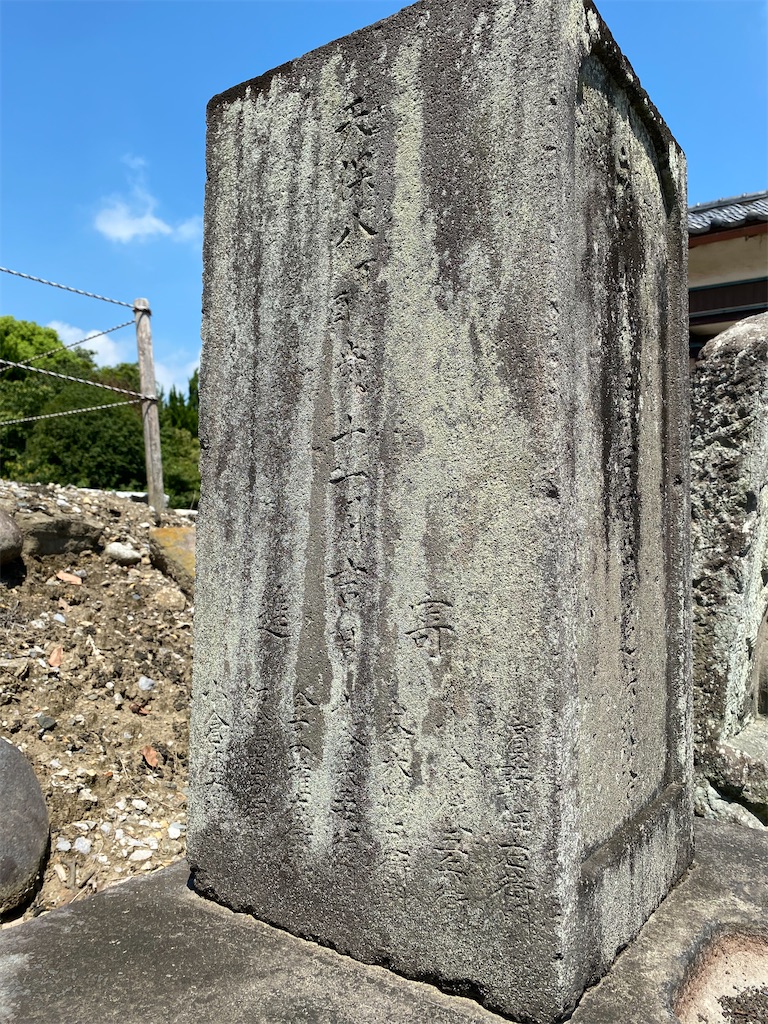 f:id:nagatorowo2:20230809143544j:image