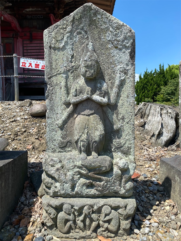 f:id:nagatorowo2:20230809143550j:image f:id:nagatorowo2:20230809143550j:image