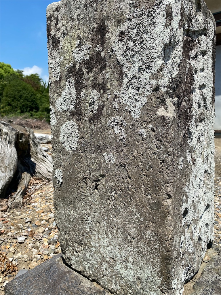 f:id:nagatorowo2:20230809143557j:image