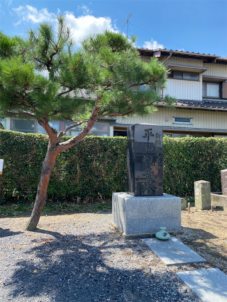 f:id:nagatorowo2:20230809151409j:image