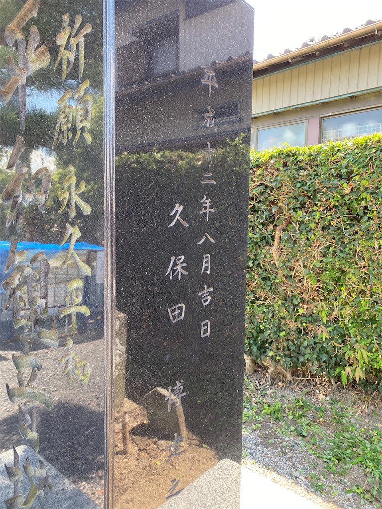 f:id:nagatorowo2:20230809151415j:image f:id:nagatorowo2:20230809151415j:image