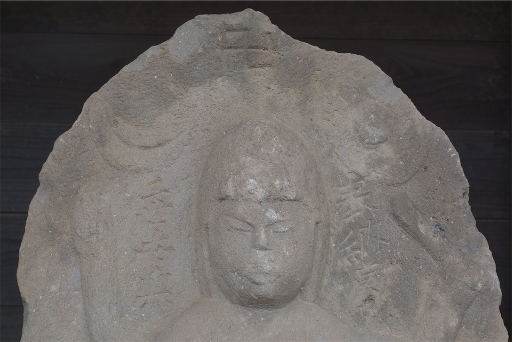 f:id:nagatorowo2:20231015130701j:image