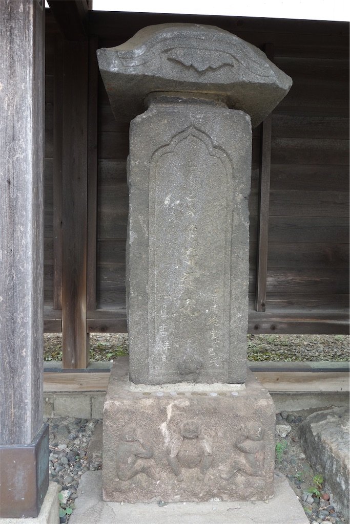 f:id:nagatorowo2:20231015130705j:image