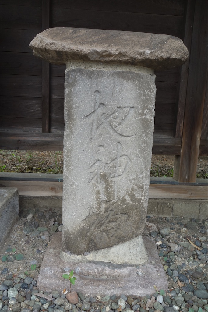 f:id:nagatorowo2:20231015130708j:image