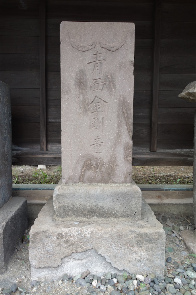 f:id:nagatorowo2:20231015130712j:image