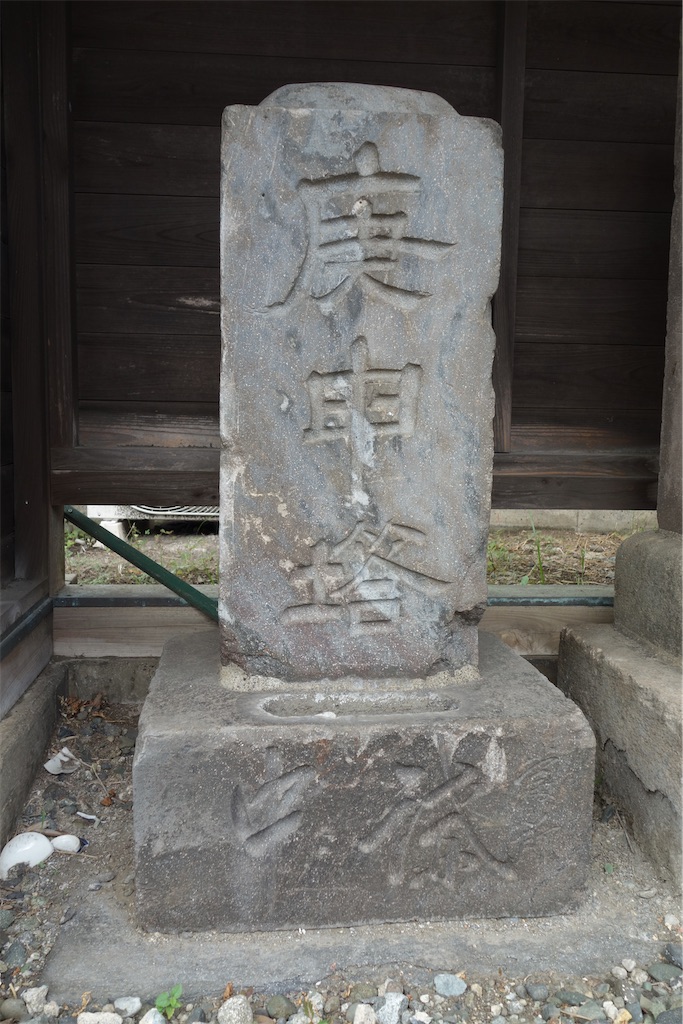 f:id:nagatorowo2:20231015130716j:image