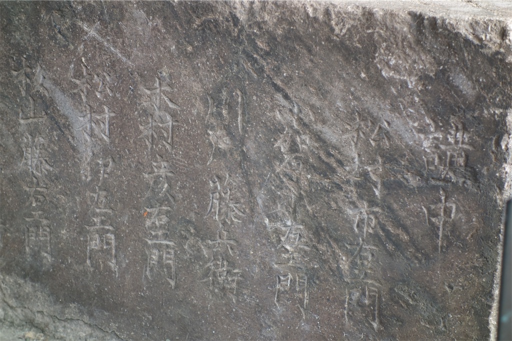 f:id:nagatorowo2:20231015131351j:image