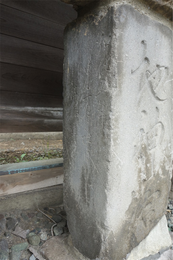 f:id:nagatorowo2:20231015131447j:image f:id:nagatorowo2:20231015131447j:image