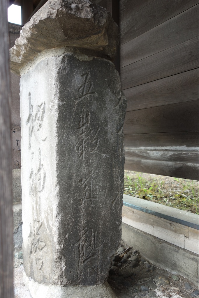 f:id:nagatorowo2:20231015131451j:image f:id:nagatorowo2:20231015131451j:image