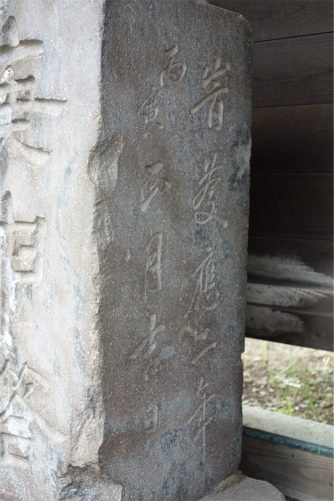 f:id:nagatorowo2:20231015131758j:image f:id:nagatorowo2:20231015131758j:image