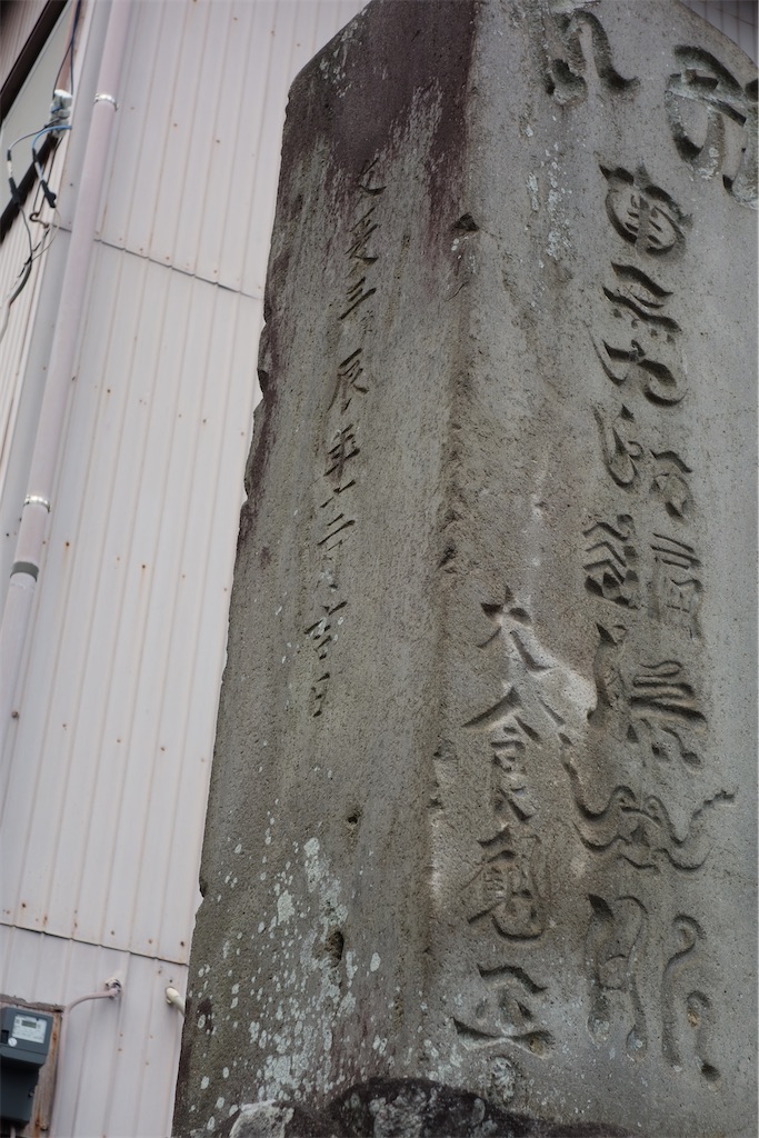 f:id:nagatorowo2:20231015131837j:image f:id:nagatorowo2:20231015131837j:image