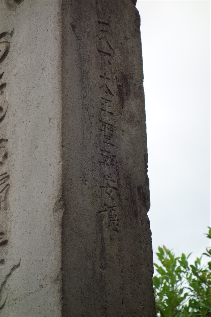 f:id:nagatorowo2:20231015131841j:image f:id:nagatorowo2:20231015131841j:image