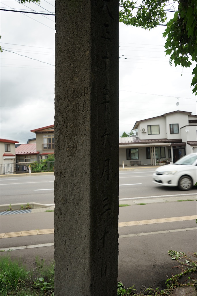 f:id:nagatorowo2:20231123193051j:image f:id:nagatorowo2:20231123193051j:image