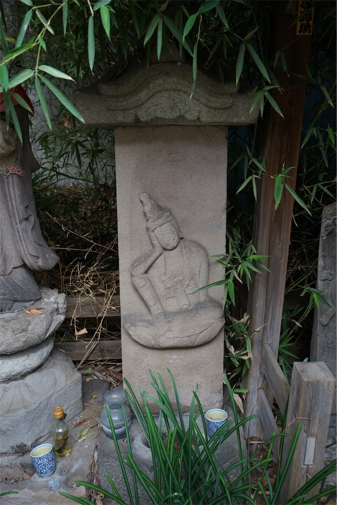 f:id:nagatorowo2:20231208233805j:image