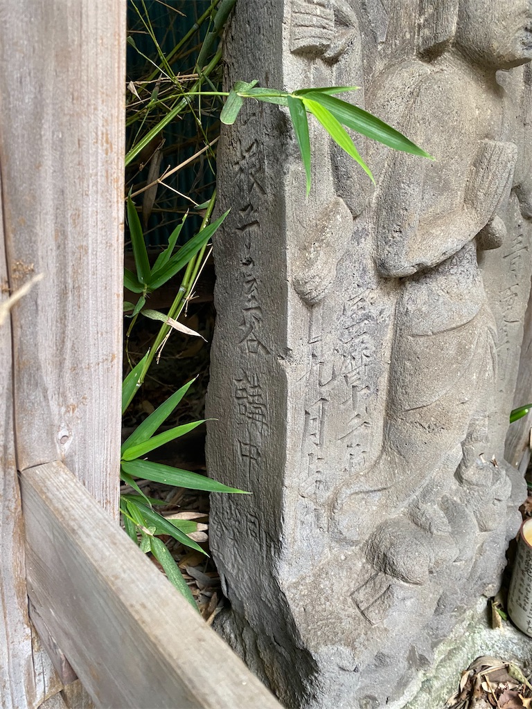 f:id:nagatorowo2:20231208234250j:image