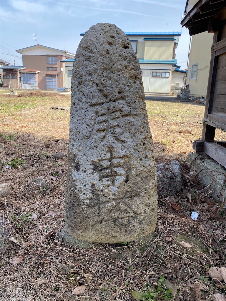 f:id:nagatorowo2:20231210155117j:image