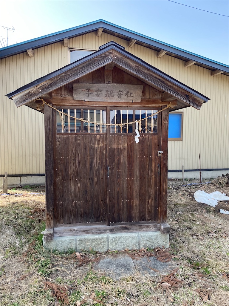 f:id:nagatorowo2:20231210155124j:image