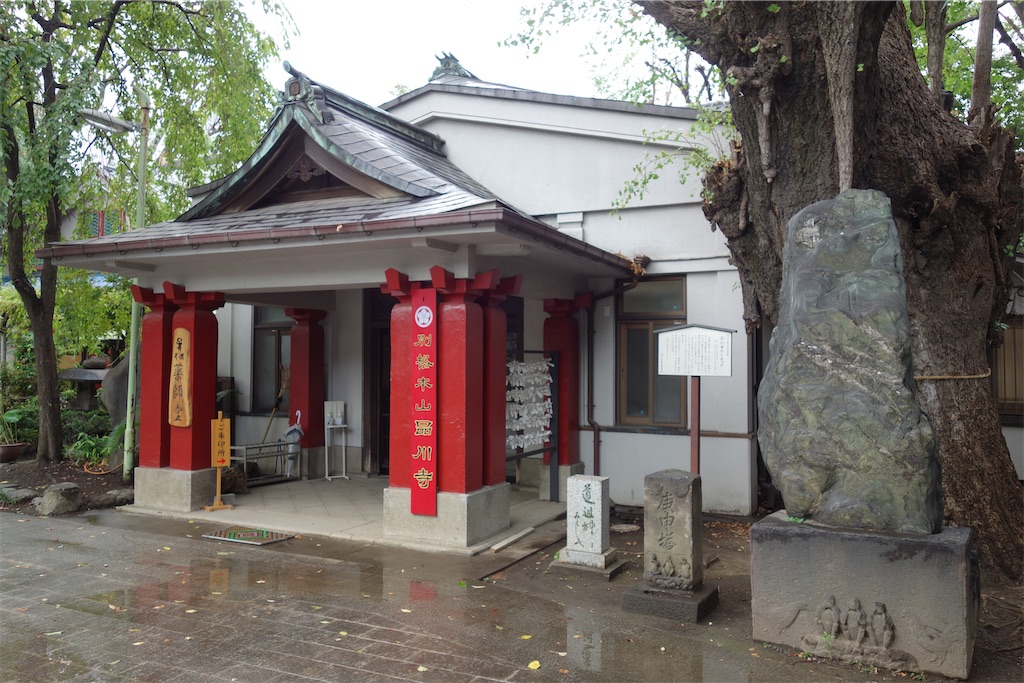 f:id:nagatorowo2:20231216224012j:image