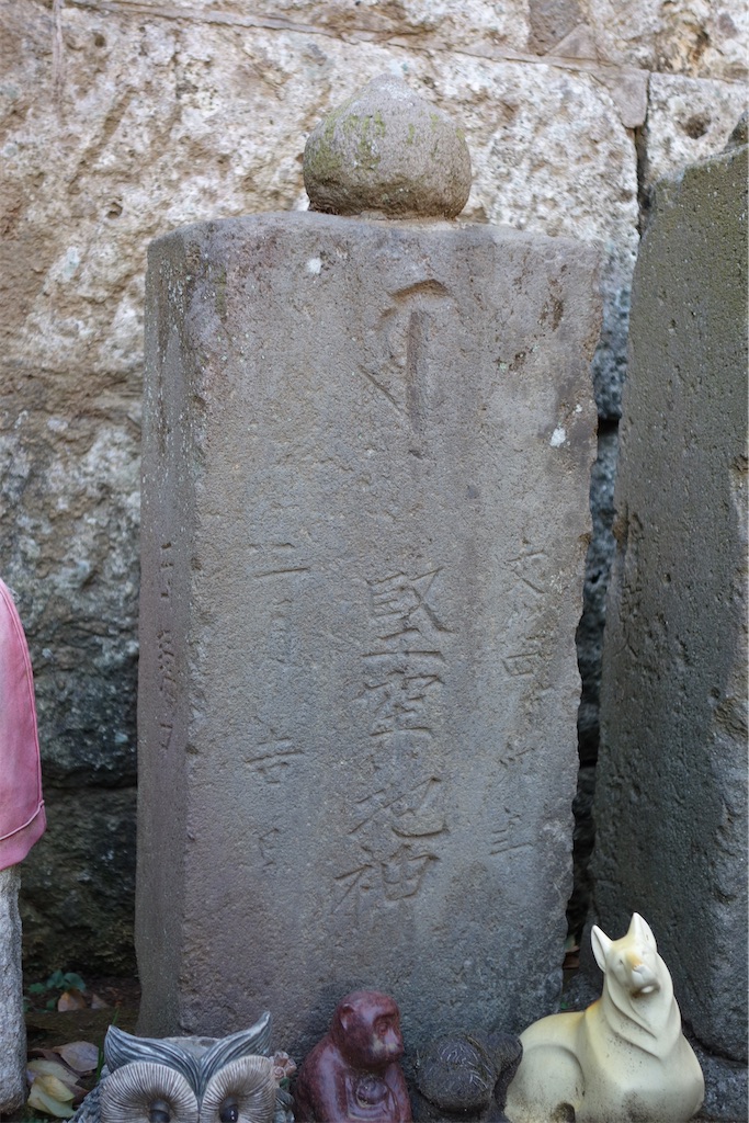 f:id:nagatorowo2:20231222002054j:image