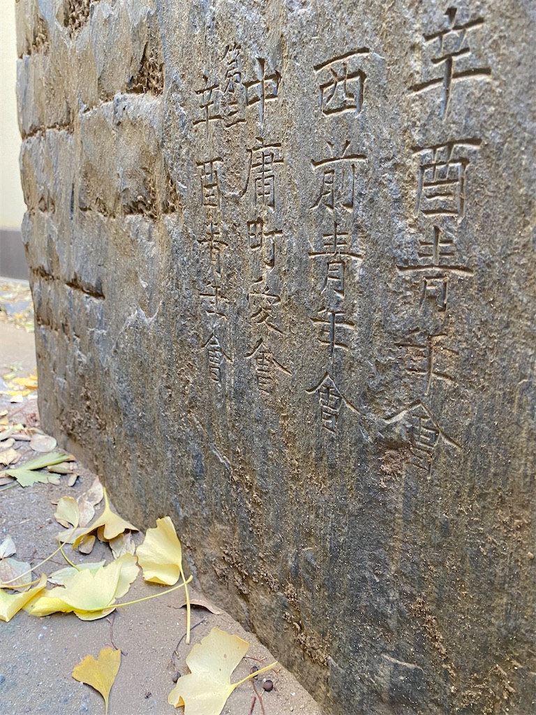 f:id:nagatorowo2:20231222002624j:image f:id:nagatorowo2:20231222002624j:image