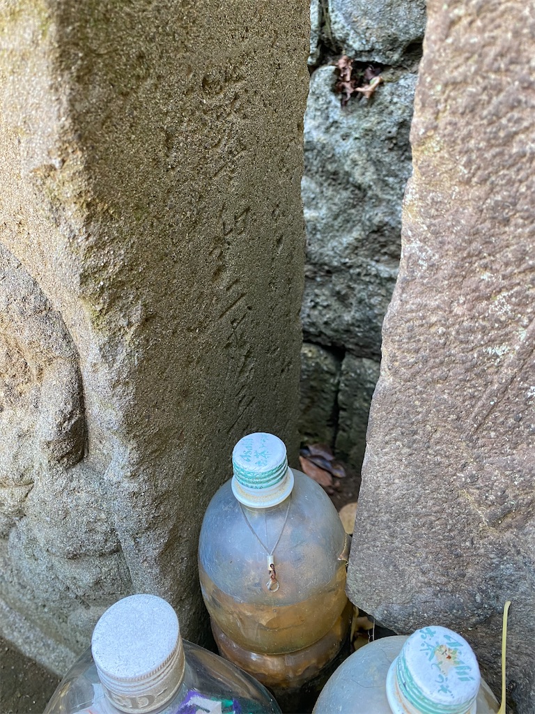 f:id:nagatorowo2:20231222003303j:image