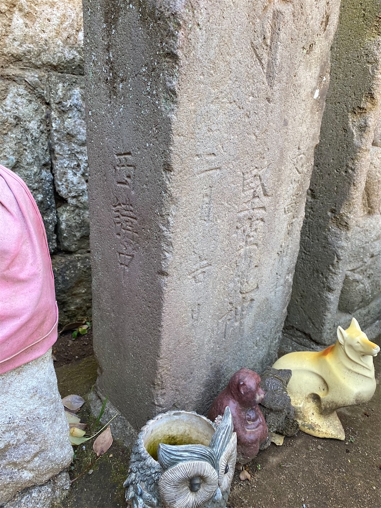 f:id:nagatorowo2:20231222003500j:image f:id:nagatorowo2:20231222003500j:image