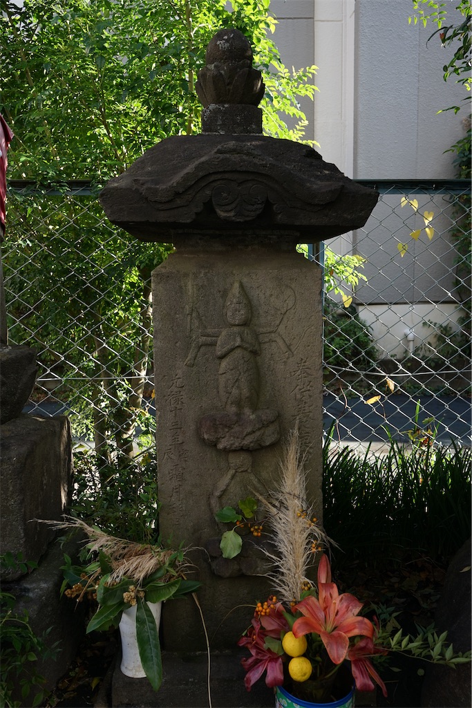 東京都23区の庚申塔 #70（世田谷区南烏山4丁目・下山地蔵尊） - 石仏