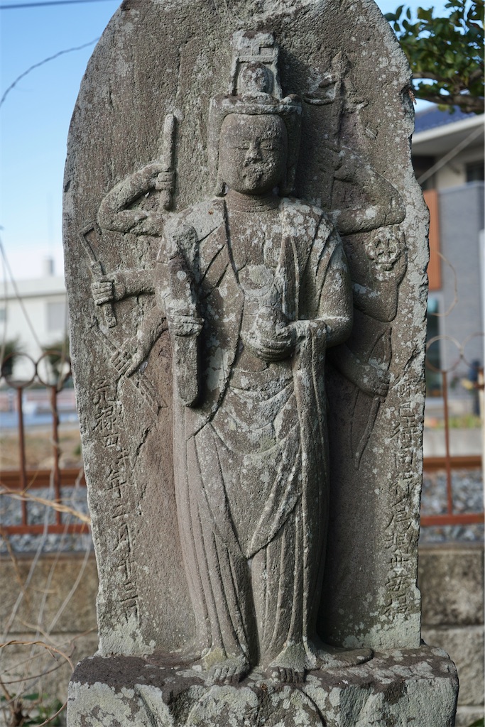 f:id:nagatorowo2:20240111195730j:image